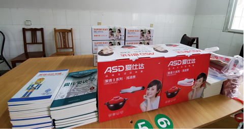 1603962071451374.jpg 图片2.jpg