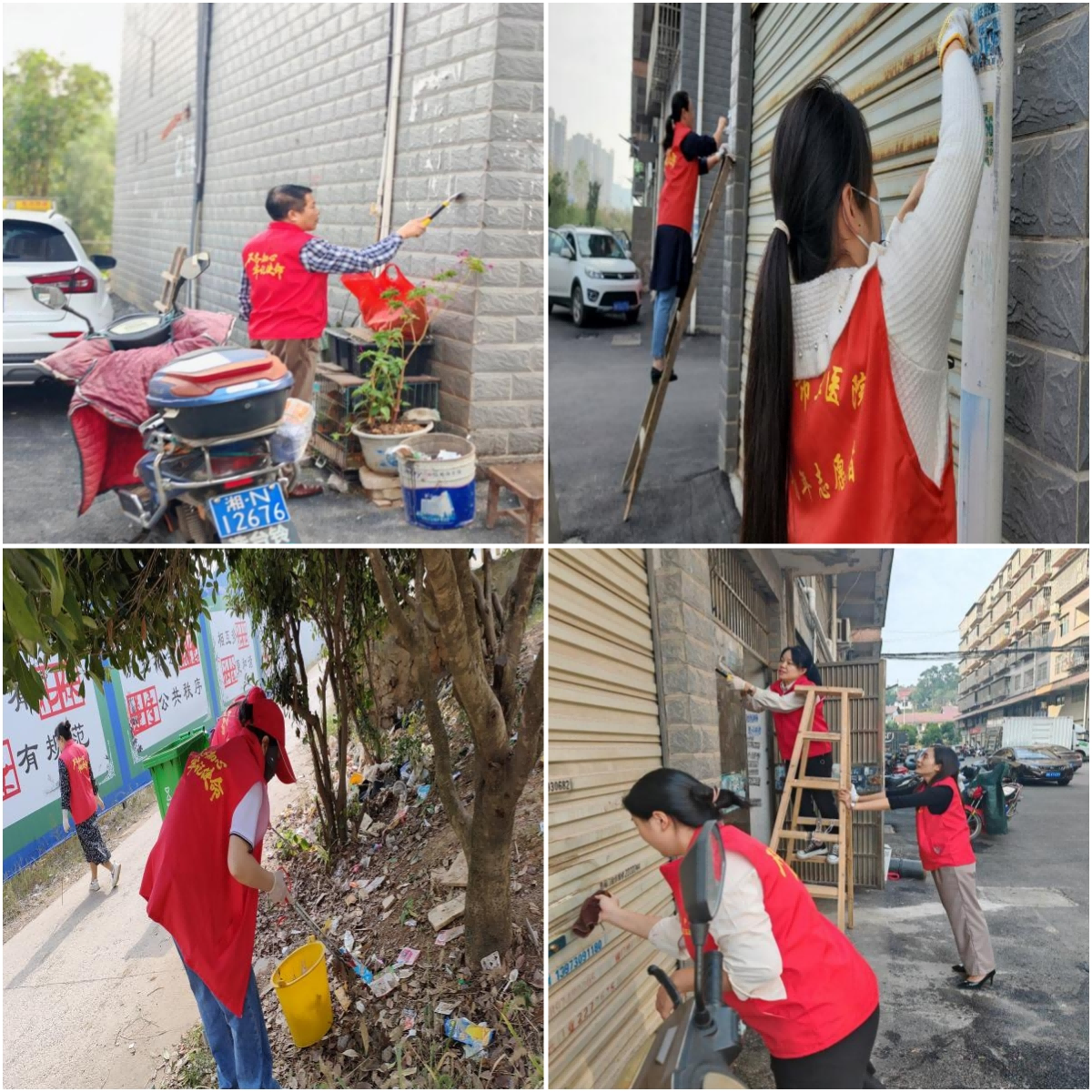 1699357295242967.png 1699357295242967.png